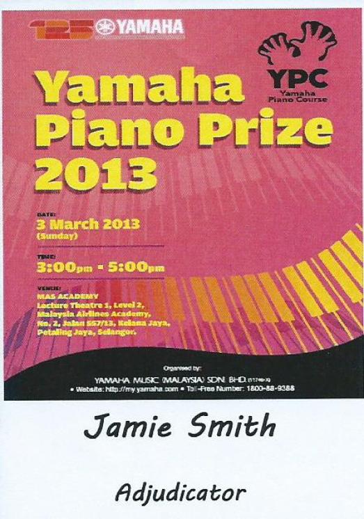 Yamaha prize